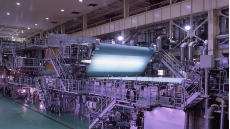 PM1 in Hachinohe Mill, Mitsubishi Paper Mills, in Hachinohe Japan