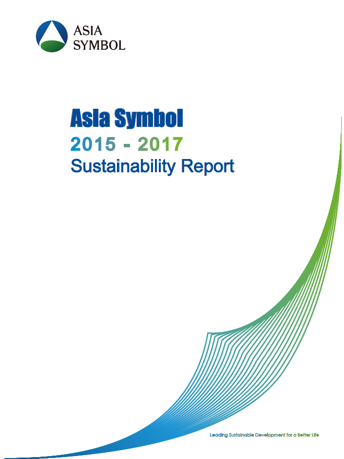 Cover page of Asia Symbol Sustainability Report 2015-2017