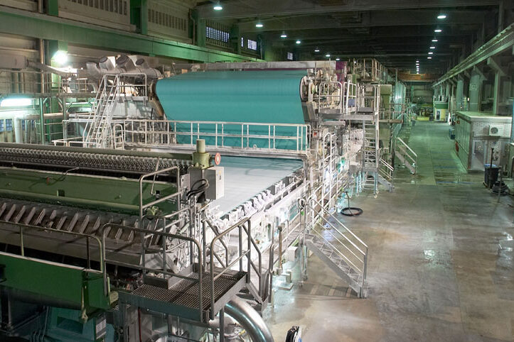 Paper machine 1 in SAPPI Stockstadt Mill , Germany